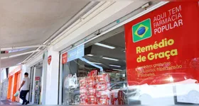 O primeiro envio será feito para um grupo de hipertensos que realizaram apenas três retiradas de medicamentos nos últimos 12 meses pelo programa, com cerca de 270 mil mensagens (de um total de 3,5 milhão de pessoas).