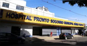A nota também destaca os problemas da gestão anterior a atual.
