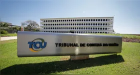 A última atualização do Portal da Transparência do TCU mostrou que o órgão continha 526 cargos vagos.
