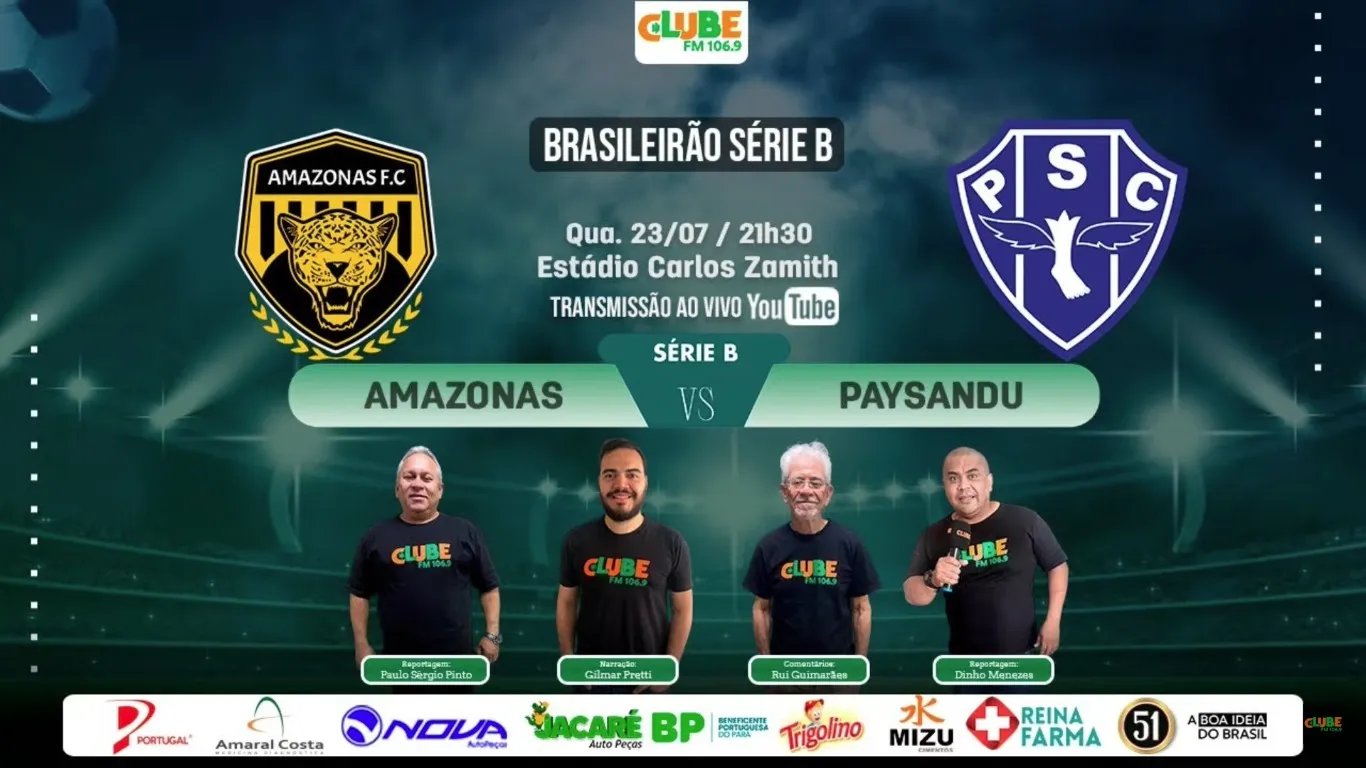 Papão vai em busca de mais um resultado positivo