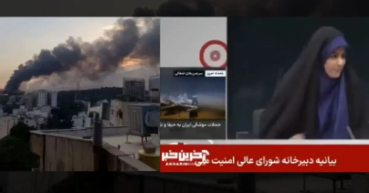 Israel bombardeia emissora iraniana.
