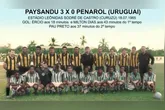 O Paysandu jogou com Castilho; Oliveira, Abel, Jota Alves e Carlinhos; Beto, Quarentinha; Pau Preto, Milton Diaz, Edson Piola e Ércio. O técnico era Juan Antônio Alvarez. Já o Peñarol atuou com Mazurkiewicz; Lezcano, Pablo Forlán, Néstor Golçalves, Días (Luis Alberto varela) e Caetano (Tabaré González); Cortés e Pedro Rocha; Abbadie, Alberto Spencer e Joya.