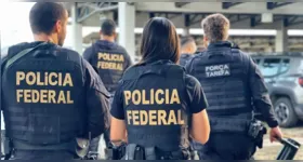 O resultado final das provas objetivas e o resultado provisório da prova discursiva estão previstos para serem publicados no dia 6 de agosto.