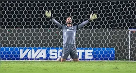 Marcelo Rangel sofreu 12 gols em 14 jogos na Série B