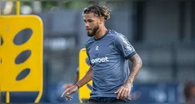 Nathan Santos destaca união do elenco e pede apoio da torcida para reverter situação na Segundona