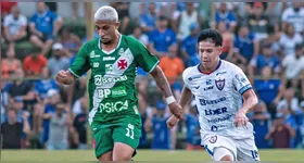 Águia do Souza está mais confortável do que a de Marabá.