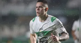 Revelado nas categorias de base, Meurer foi campeão da Copa do Brasil Sub-20 em 2021, pelo clube paranaense. Ele tem contrato com o Coxa até o fim de 2026.