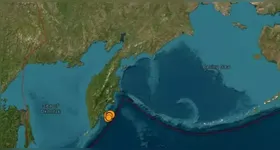 Cinco terremotos na região acenderam o alerta nas autoridades