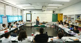 Concurso é parte da iniciativa Mais Professores, do MEC