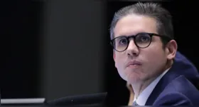 O Presidente da Câmara confirmou para a próxima quarta-feira (20) uma Comissão Geral no plenário para debater sobre o tema.