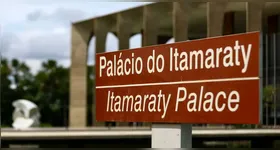 O Palácio do Itamaraty emitiu nota condenando com veemência a crescente escalada dos conflitos no Oriente Médio.