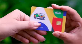 Muito difundido em todo o país, o programa prescinde de alguns requisitos para receber o valor.