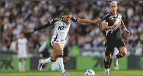Empate emocionante entre Vasco e Atlético-MG na 19ª rodada do Brasileirão