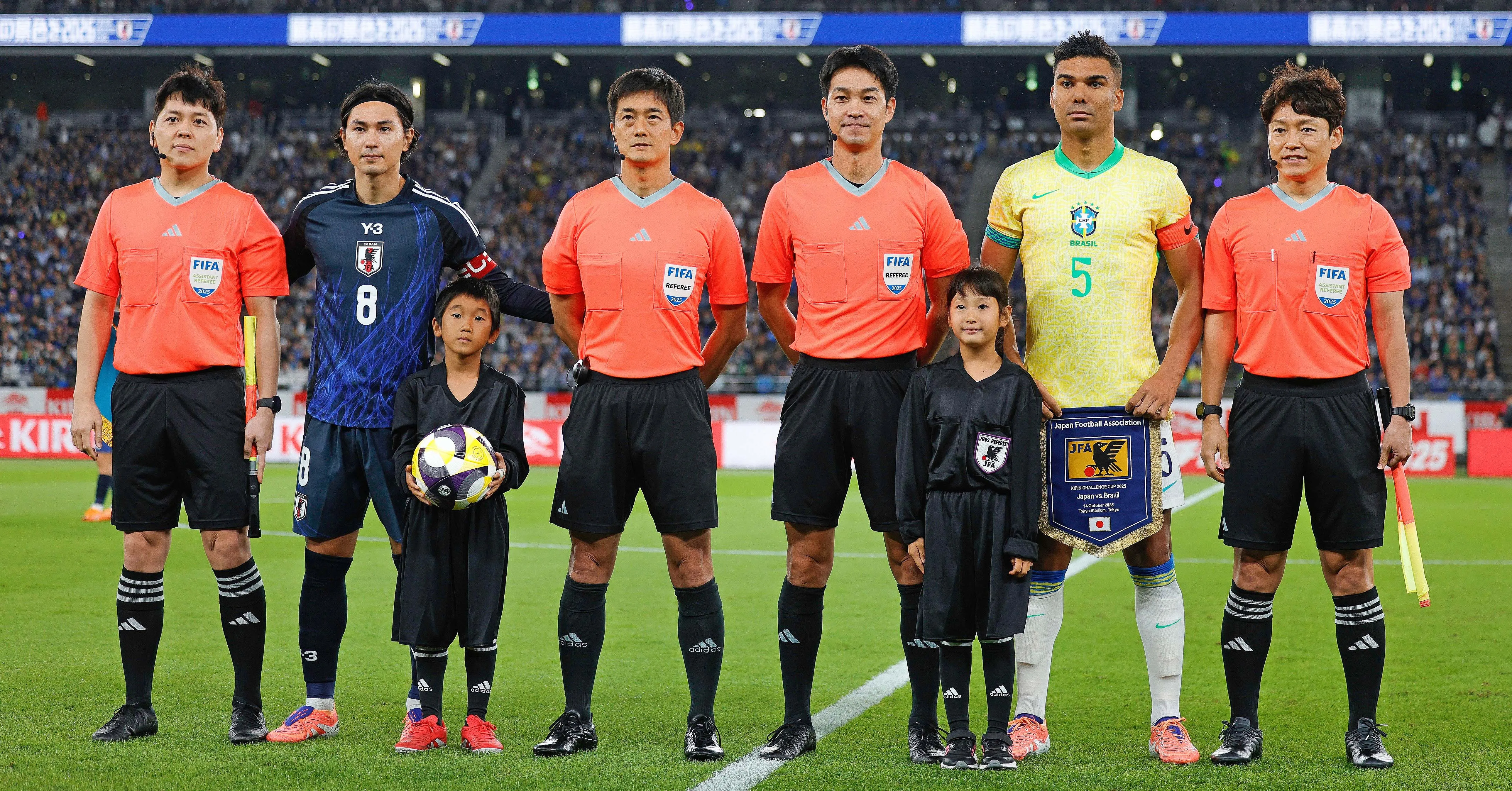 Brasil perdeu pela primeira vez na história para o Japão