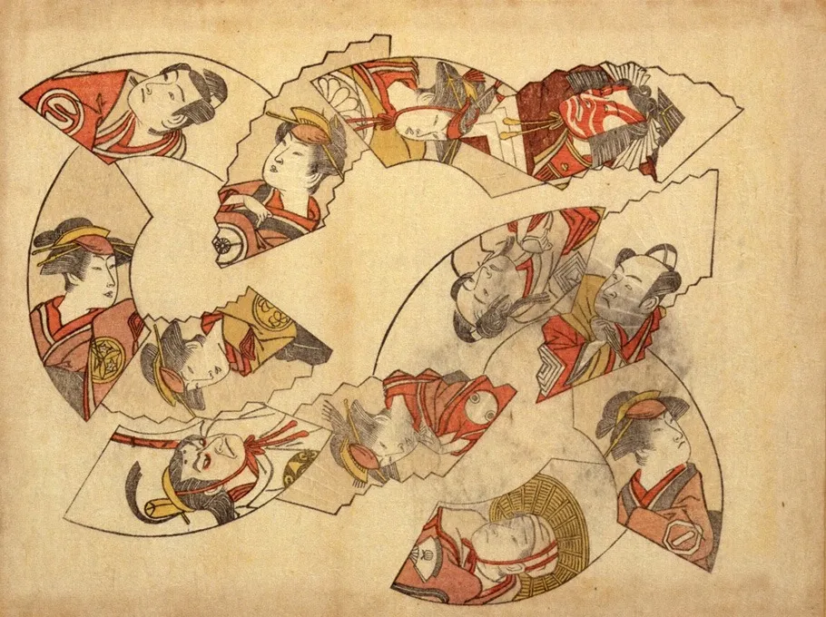 Anualmente, o Japão desenvolve esta ferramenta de orientação espiritual para identificar quais indivíduos terão maior alinhamento energético durante os doze meses seguintes.