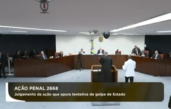 Sessão ocorre pelo segundo dia