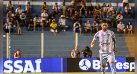 A visibilidade midiática reduzida da Série C será mais um dos inúmeros desafios a serem enfrentados pelo Papão em 2026.