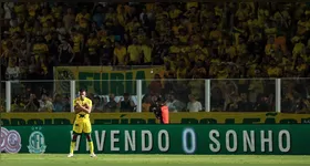 O sonho é real!