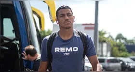 Pedro Rocha é a esperança de gols do Leão
