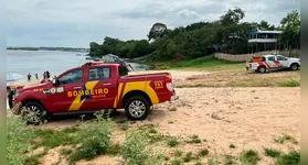 Na manhã deste domingo (30), a mãe procurou o 8º Grupamento de Bombeiros Militar informando o desaparecimento