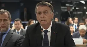 O ex-presidente Jair Bolsonaro e integrantes do núcleo 1 enfrentarão o julgamento na Primeira Turma do STF entre os dias 2 e 12 de setembro.