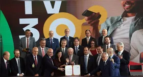 A TV 3.0 deve começar a funcionar no Brasil a partir do primeiro semestre de 2026.