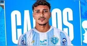 Imagem ilustrativa da notícia Paysandu retoma contratações e confirma volante Carlos Eduardo