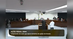 Sessão ocorre pelo segundo dia