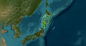 Imagem ilustrativa da notícia Terremoto e alerta de tsunami atinge costa do Japão