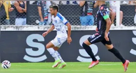 O clube bicolor terá alguns desfalques importantes: Luan Freitas foi negociado, Ronaldo Henrique está suspenso, enquanto Matheus Vargas e Dudu Vieira se recuperam de lesões.