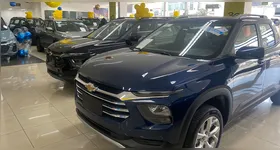 Campanha da RR Chevrolet oferece ofertas exclusivas e condições especiais.
