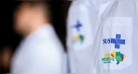 Saúde anunciou novo concurso público para vários cargos.