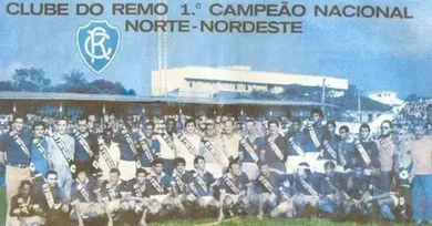 Imagem ilustrativa da notícia: Tri do Norte e campeão Norte-Nordeste? Remo quer reconhecimento na CBF