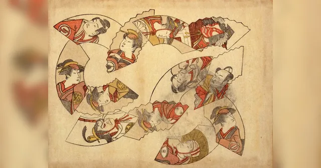 Imagem ilustrativa da notícia Calendário da Sorte Japonês 2026 viraliza nas redes. Confira!