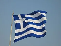 Para defender a ilha, Atenas decidiu enviar duas fragatas e dois caças para a região.