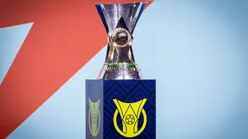 Brasileirão 2026 contará com diversas mudanças.