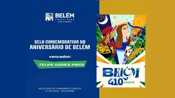 O  selo original, inédito e de autoria exclusiva, que será utilizado ao longo de 2026.