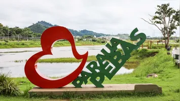 Um dos pilares do novo centro será o fortalecimento da segurança rural.