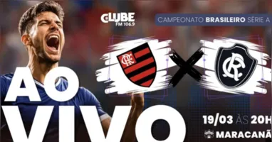 Mengão e Leão se enfrentam no Maracanã