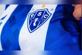 Paysandu apresenta nova camisa 'Eterna' em celebração aos 10 anos da marca Lobo
