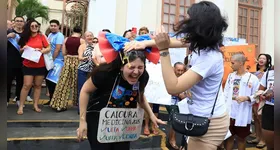 A classificação dos candidatos foi realizada com base nas notas do Enem 2025.