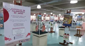 Na Biblioteca Pública Arthur Vianna, a exposição de calendários e bonecas japonesas pode ser visitada até o dia 30 de janeiro.