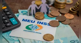 Benefício extra estará disponível em fevereiro