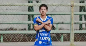 Kukri pode ser considerado um dos nomes mais promissores do Pará.