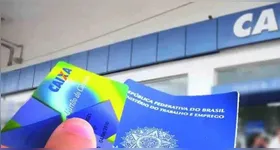 O primeiro lote de 2026 começa a ser liberado no dia 16 de fevereiro.