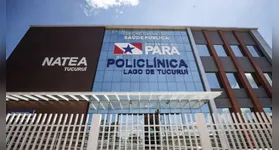 Especialistas alertam que o câncer do colo do útero pode não apresentar sintomas nas fases iniciais.