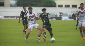 Em 2024, o Porto Velho foi responsável por eliminar o Remo ainda na primeira fase da Copa do Brasil, ao vencer por 1 a 0 em casa.