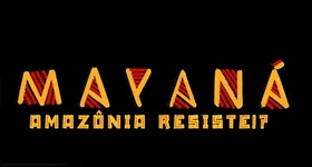 O álbum visual mistura música, dança e animação.