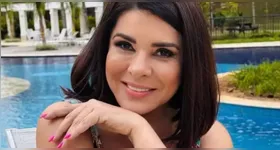 O motivo da internação segue mantido em sigilo.