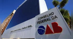 Os candidatos que identificaram problemas no resultado preliminar da prova objetiva podem entrar com recursos.